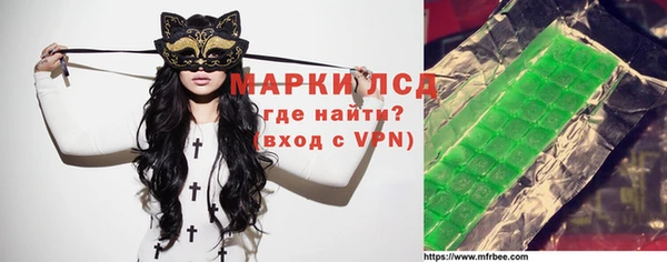 гашиш Абинск