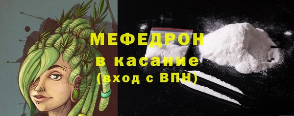 spice Абаза