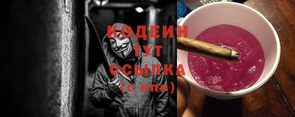 героин Приозерск
