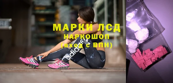 гашиш Абинск