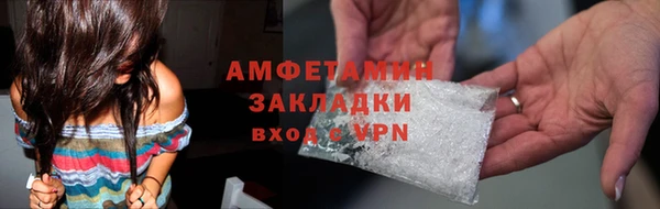 гашиш Абинск