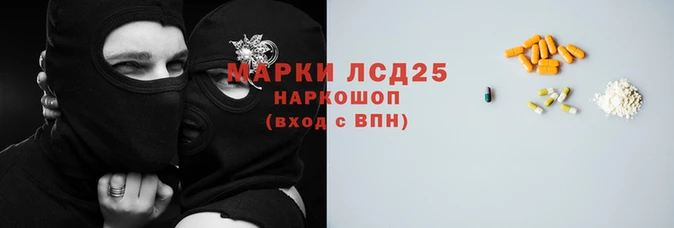 гашиш Абинск