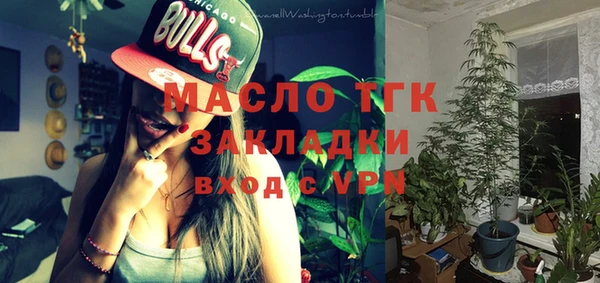 прущая мука Пролетарск