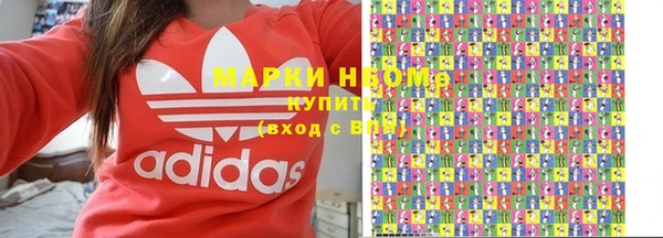 spice Абаза