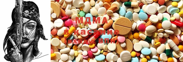 spice Абаза