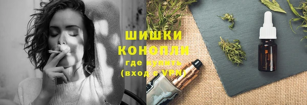 спиды Абдулино